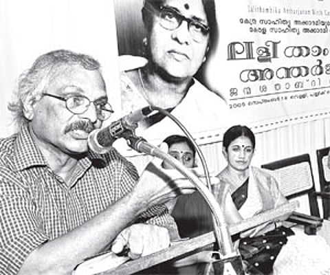 Kerala Sahitya Akademi president M Mukundan inaugurating a seminar on ‘Women Presence in Literature’ as part of the birth centenary celebrations of th