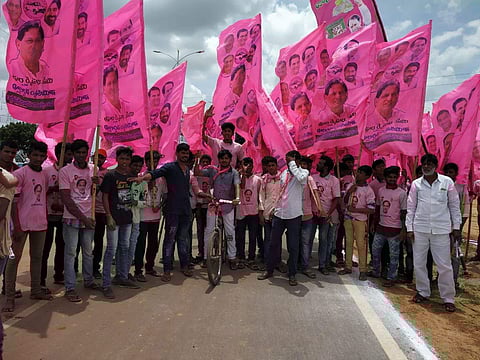 Image of TRS supporters used for representational purpose only. (Photo| EPS)