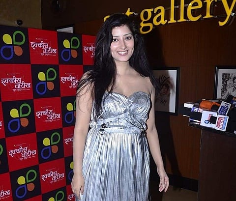 Niharica Raizada (Photo | Twitter)