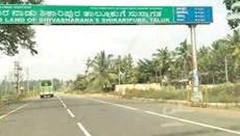 The work undertaken by Karnataka State Highways Improvement Project took three years