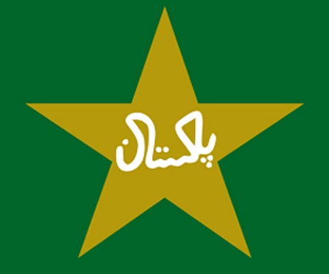 Pakistan Cricket Board. (Wikimedia Commons)