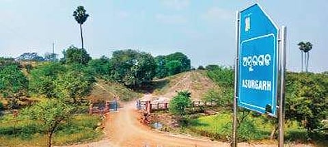 The Asurgarh fort site near Narla in Kalahandi district | express