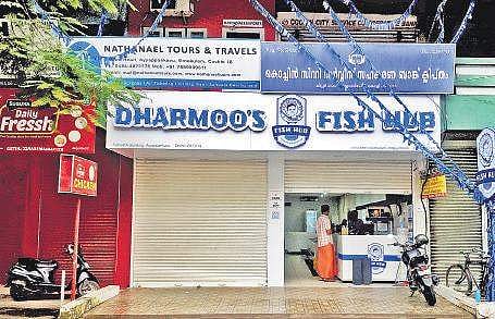 Dharmoo’s Fish Hub at Ayyappankavu, Kochi