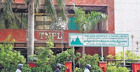 The Tamil Nadu Newsprint and Papers Limited building at Guindy | Martin Louis