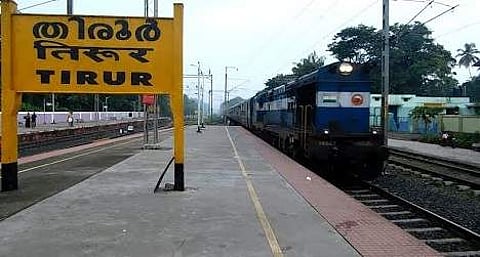 Tirur Railway Station (Photo | YouTube)
