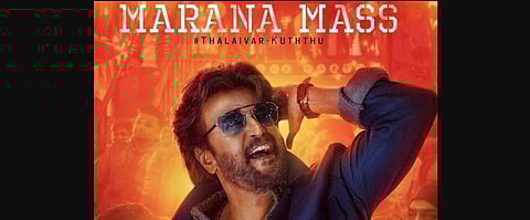 Rajinikanth in the Marana Mass son from the film Petta. (YouTube screengrab)