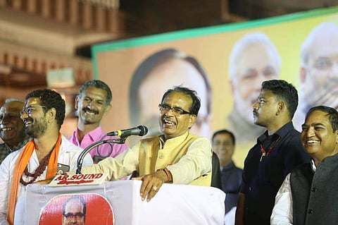 Outgoing MP CM Shivraj Singh Chouhan (File | PTI)