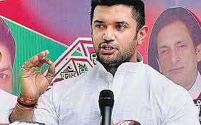 LJP leader Chirag Paswan (File Photo | PTI)