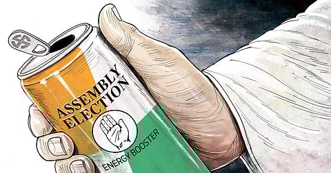 (Illustration | Amit Bandre)