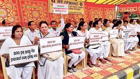 Lawyers of Sambalpur on strike on Thursday | Express