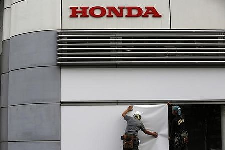 Honda Motor Co. headquarters. (File Photo | Reuters)