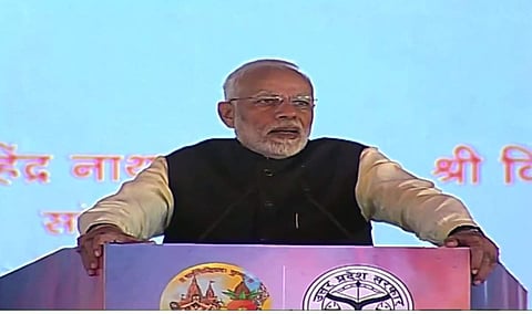 PM Modi addressing a gathering at Prayagraj. (Photo: Twitter / BJP)