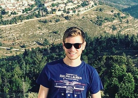 Yair Netanyahu (Photo| Facebook)