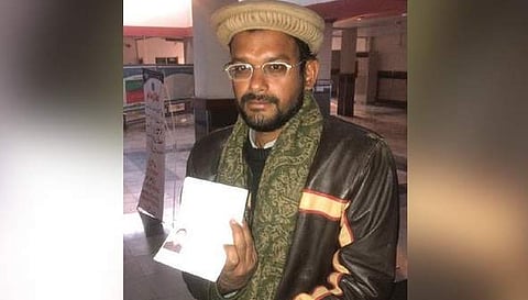 Hamid Nihal Ansari (Photo | Twitter)