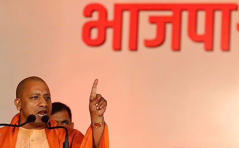 UP CM Yogi Adityanath. (Photo | PTI)