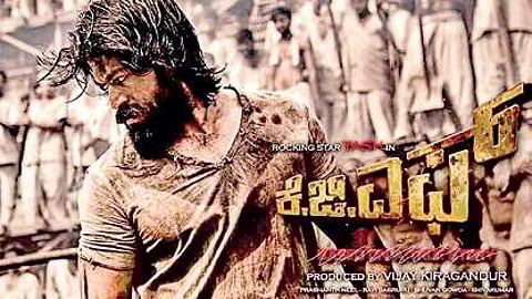 Court stays release of ‘KGF’, producer says screening on