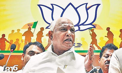 BJP state chief B S Yeddyurappa (File Photo | Shriram B N)