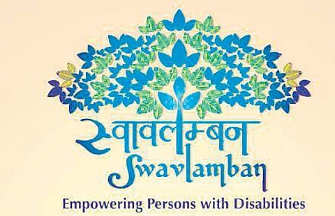 Swavlamban health plan