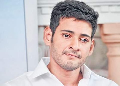 GST officials recover Rs 31 Lakh from Mahesh Babu's ICICI Bank account