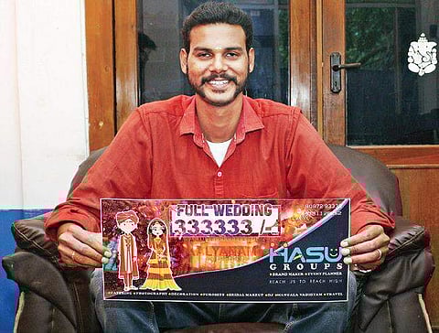 Hari Krishnan Nakshatra Krishnamoorthy