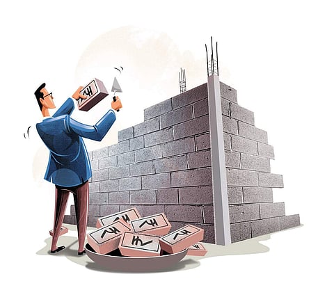 Image used for representational purpose only.