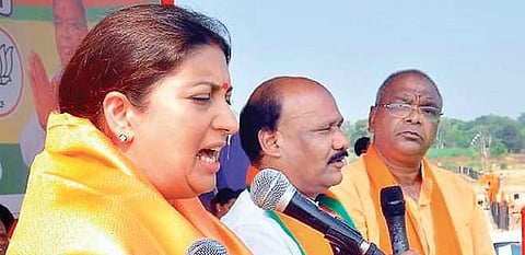 BJP leader and Union Textile Minister Smrithi Irani addressing a public meeting at Dichpally in Nizamabad district on Tuesday | Express photo