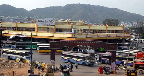 Pandit Nehru Bus Station in Vijayawada (File Photo | EPS)