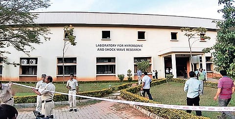 Police cordon off the area in front of Laboratory for Hypersonic and Shock Wave Research at IISC campus on Wednesday | Nagaraja Gadekal