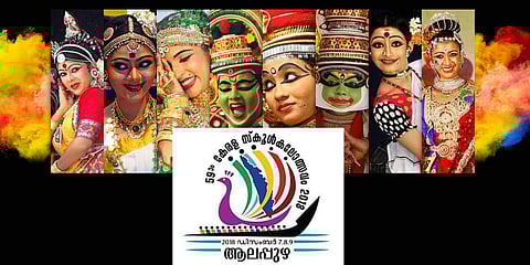 59th Kerala school Kalolsavam: Here are the major venues hosting Asia's biggest youth festival
