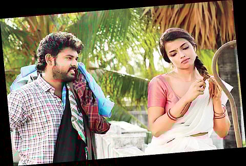 EVANUKKU ENGEYO MATCHAM IRUKKU