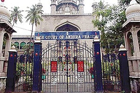 AP High court building in Hyderabad. (File Photo, EPS)