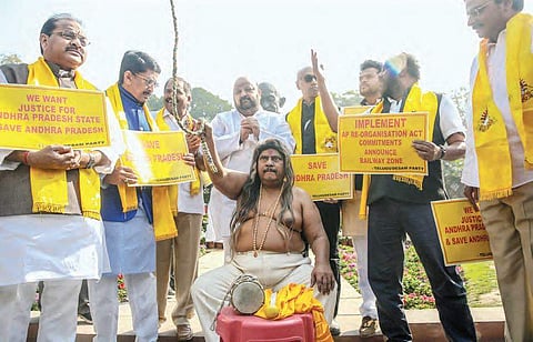 Advani bats for Andhra Pradesh, says justice needs to be done to State