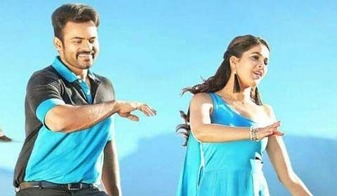 Sai Dharam Tej and Lavanya Tripathi in 'Inttelligent'.