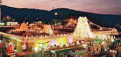 Tirumala Tirupati Devasthanams