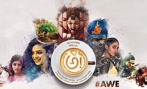 'Awe' movie review: Misses the mark, but makes a point