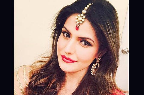Zareen Khan | Facebook Photo