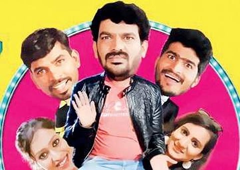 'Jantar Mantar' review: Nonsensical Humour