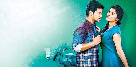 Yenda Thalaiyila Yenna Vekkala review: May make you tear your hair out