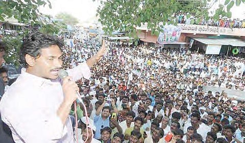 Jagan Mohan Reddy: BJP-ally TDP party to Budget decisions, then why cry foul now