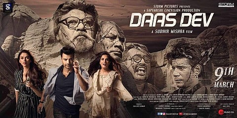 Official poster of 'Daas Dev'.