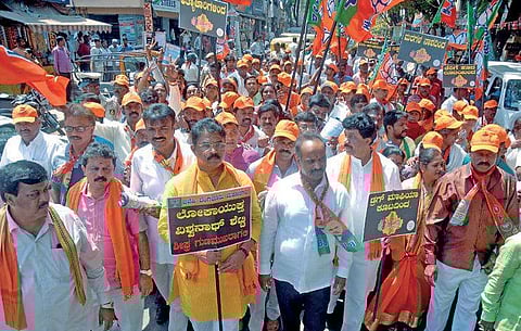 BJP leaders during Save Bengaluru Rally at Sarvajnanagar in Bengaluru, on Friday | KPN