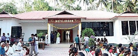 Motel Araam at Karali near Parassala