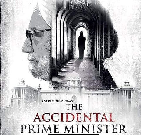 Directed by filmmaker Hansal Mehta, actor Anupam Khar, a vocal BJP supporter will play the role of the Congress leader. (Photo | Twitter)