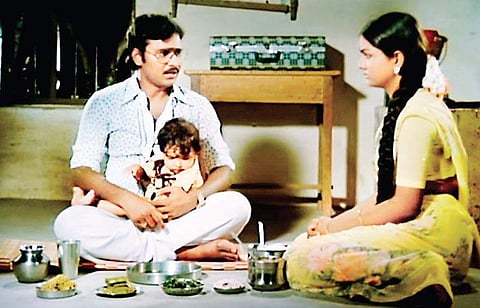 A still from from Mundhanai Mudichu