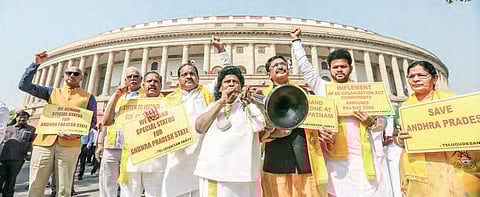 FILE: TDP MPs protest at the Parliament building in New Delhi on Monday seeking Special Category Status to AP | Shekhar Yadav