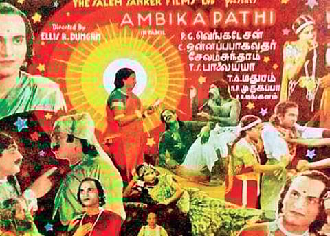 Rise and fall of the first superstar