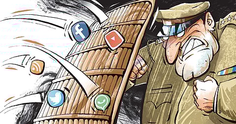 Policing in the age of social media