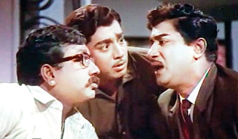 A still from Ooty Varai Uravu