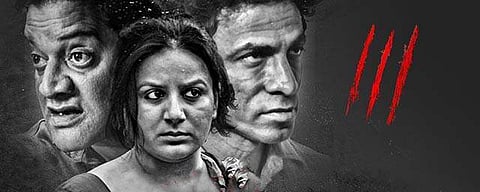 Dandupalya III Film poster.