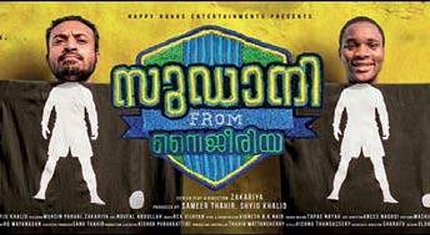 'Sudani from Nigeria' review: Sudani... never leaves, you cannot help but get carried away